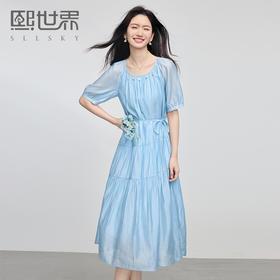 【专属特价】熙世界蓝色天丝连衣裙女夏日2025年新款法式莱赛尔大方得体的裙子