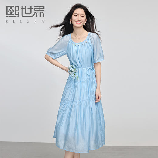 【专属特价】熙世界蓝色天丝连衣裙女夏日2025年新款法式莱赛尔大方得体的裙子 商品图0