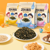 70gZEK每日拌饭海苔（肉松多多/芝麻多多） 商品缩略图0