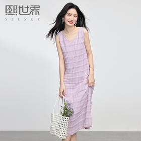 【专属特价】熙世界法式紫色针织提花背心裙女2025夏天新款气质V领无袖连衣裙