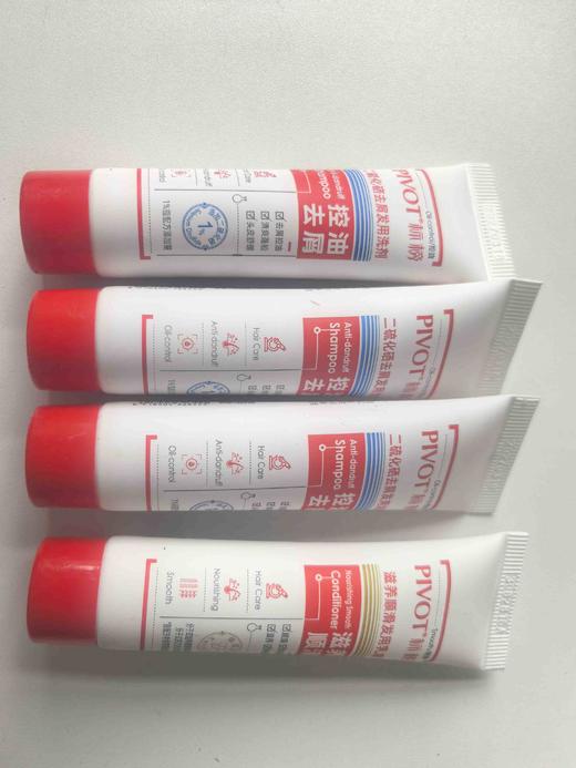 PIVOT标榜二硫化硒头屑控油柔顺洗发水效期27年2月15ml×3滋养顺滑护发乳效期26年8月  15ml×1 商品图3