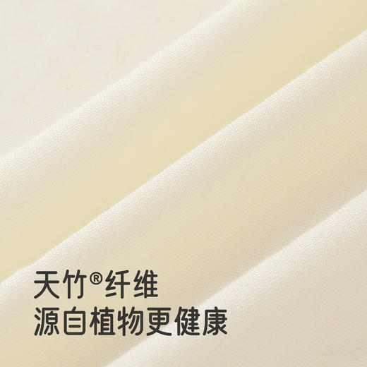 【商场同款】英氏婴儿毛巾7A抗菌竹纤维儿童手帕柔软舒适3条装 商品图1