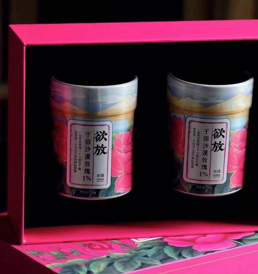 欲放玫瑰花茶，2000多年的老品种 商品图6