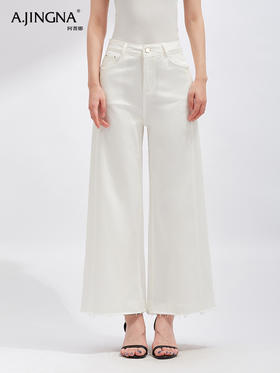 【黄金配比】阿菁娜夏日清凉原白阔腿牛仔裤F30X210022