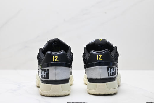耐克Nike JA 1莫兰特耐磨透气减震低帮篮球鞋DR8786-400男女鞋 商品图5