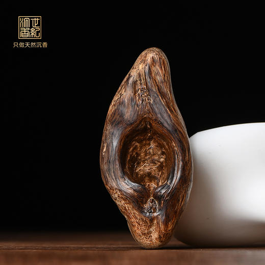 佛丨天然达拉干沉香雕件 沉水级 14.1克 SP11535 商品图0