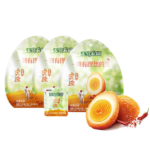 无穷-100g爱辣鸡蛋（虎皮工艺）*3袋 商品图0