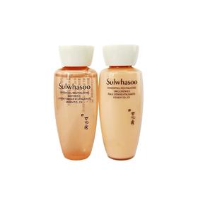 韩国雪花秀滋盈琉璃润颜水乳中样 水15ml+乳15ml