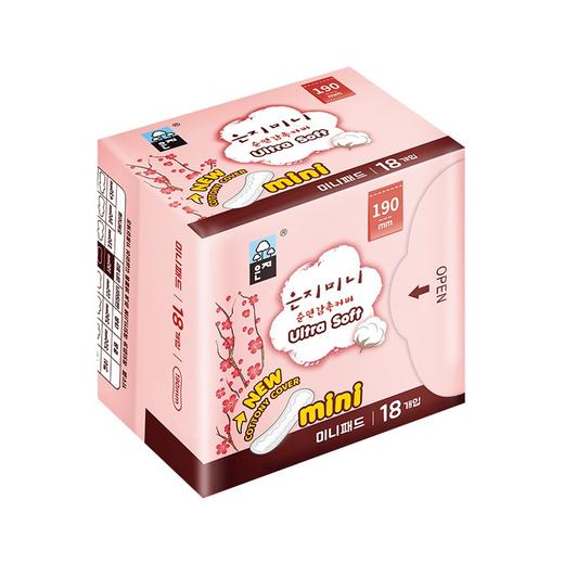 【2包装】Eunjee恩芝韩国进口绵柔无护翼姨妈巾迷你型日用卫生巾190mm*18片/包 商品图7