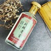 凤城老窖08年酒海原酒酱香型白酒瓶装53度500ml 商品缩略图1