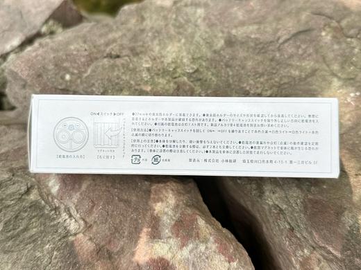 日本小林非常信号灯磁吸手电手电警示灯 商品图4