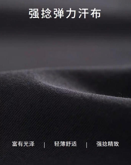 【高品质私服】【IC强捻弹力汗布T恤】宽松版型，不挑身材，面料轻薄，手感顺滑G1323-CC【无标出货 介意慎拍】 商品图9