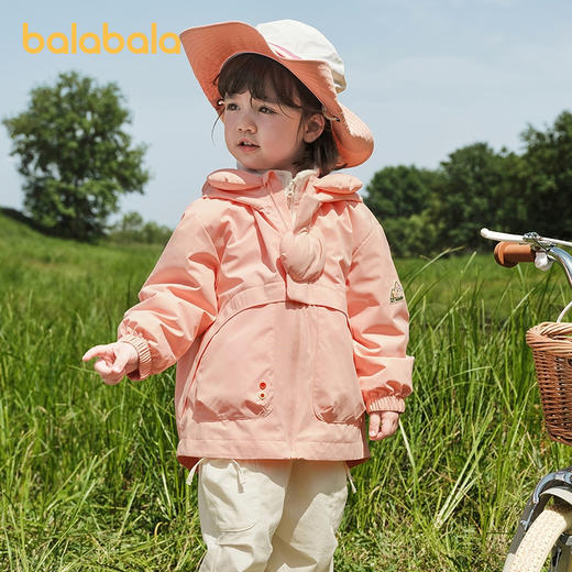 巴拉巴拉宝宝外套男童上衣2025新款秋装户外两件套防风防泼水透湿 商品图2