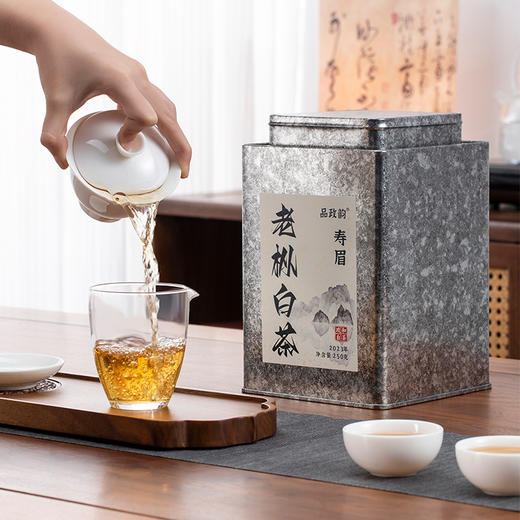 品政韵（原添寿白茶）丨老枞白茶 寿眉 政和白茶 2023年 250g 罐装 配手提袋 商品图7