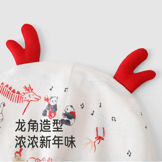 【商场同款】英氏新生儿纯棉宝宝帽子0-3岁初生婴儿胎帽护囱门帽 商品图2
