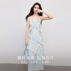 【周末秒杀】熙世界法式碎花吊带连衣裙2025夏日新款荷叶边度假风海边沙滩裙 商品缩略图1