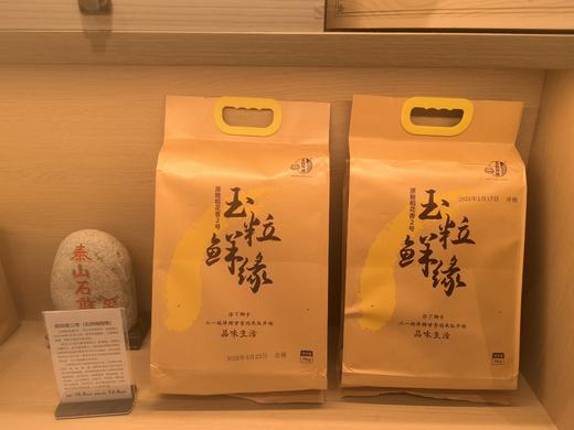 此商品仅供给拍卖网注册鱼友，不满意找我老李退全款 商品图6