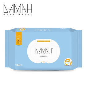 DAMAH黑魔法 湿厕纸清洁湿纸巾湿巾女性擦屁屁敏感肌适用 60抽/包