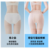 洛诗琳轻塑高腰收腹打底裤，夏日显瘦神器，收腹美臀裤，抚平小腹穿出S型身材！安全裤+收腹裤+美臀裤+内裤，一件顶四件，轻松上阵无拘束（贴身衣物不可退换） 商品缩略图6