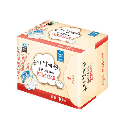 【2包装】恩芝韩国进口绵柔亲肤透气护翼型姨妈巾日用卫生巾 250mm*10片/包 商品图7