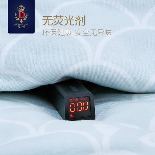 蒂爱婴儿包被秋冬加厚襁褓被子抱被初生多功能出行防踢被睡袋 商品图4