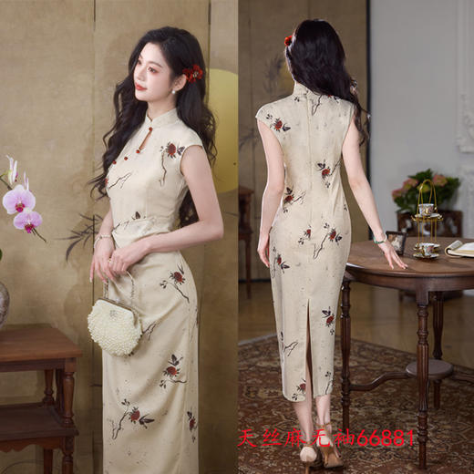 时尚改良新中式日常可穿，百搭旗袍2025夏季新款年轻少女款旗袍SYK66881 商品图2