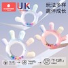 科巢婴儿手摇铃玩具可咬牙胶0-1岁宝宝益智抓握训练3-6月幼儿安抚 商品缩略图4