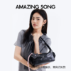 Amazing Song乙颂【唐香玉/罗予彤同款】甜酒饭盒包新款小众牛皮单肩腋下手提枕头包包女 商品缩略图2