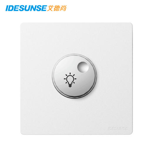 艾德尚A70白系列墙开插座 商品图8