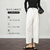 OLrain欧芮儿黑色通勤锥形西装九分裤女夏季2025新款阔腿裤长裤子 商品缩略图0