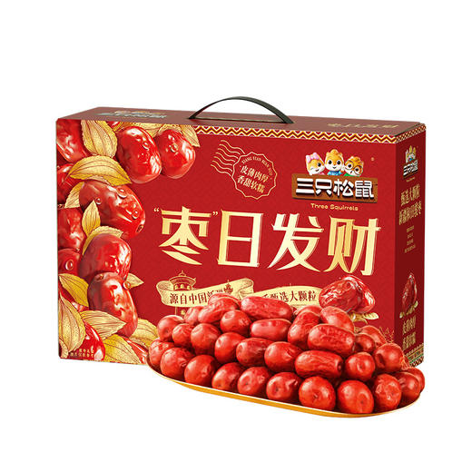 【枣日发财，万福亨通！】三只松鼠枣日发财红枣礼盒1kg 送礼年货骏枣新疆大枣 枣日发财大气礼盒 食来运转-QQ 商品图4