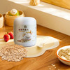 【良农嫁稻】 纯胚芽燕麦片350g 商品缩略图3
