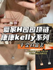 年后发！梵家首饰同厂！放心入😍😍【H家kelly康康白富美包包项链】非常精致且高奢经典❗❗闪耀的一塌糊涂😭超适合春夏季节戴的项链❗✅粉色/玫瑰金/白金/实物很有光泽感✅ 日常通勤晚宴聚会佩戴❗❗ 商品缩略图0