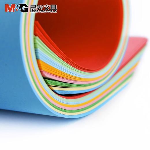 APYNB396晨光A4彩色多功能纸80页(多色装) 儿童多彩折纸材料手工纸美术纸 商品图3