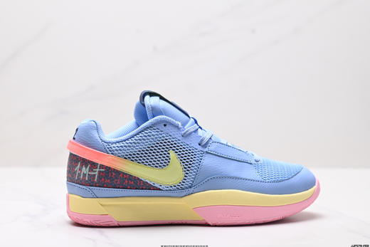耐克Nike JA 1莫兰特耐磨透气减震低帮篮球鞋DR8786-400男女鞋 商品图0