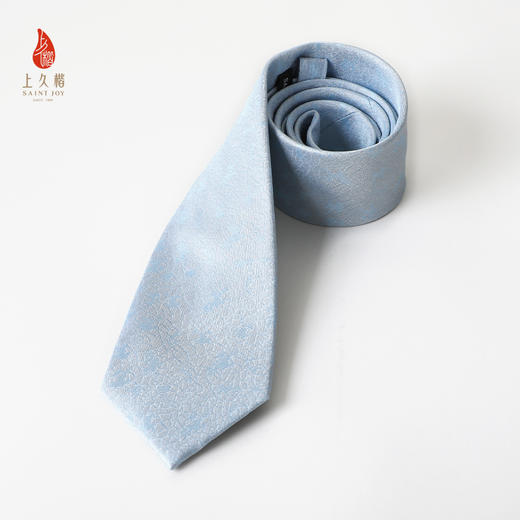 SAINTJOY/上久楷礼盒  釉波桃夭 真丝方巾FJS24051-1  釉波碧落 真丝领带PZS24A01 商品图6