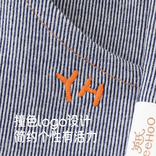 【商场同款】英氏儿童条纹长裤2025秋季新款男宝宝休闲百搭裤子 商品图4