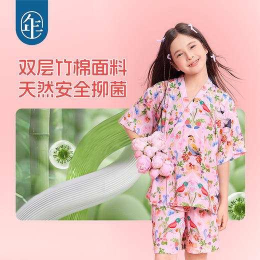 年衣童装25夏季新款中式国风居家内衣短袖裤子繁花假日家居服 商品图1