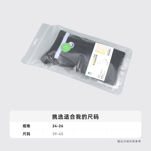 【人气款】李质造成人青少年儿童运动训练长筒足球袜OFK050 商品图7