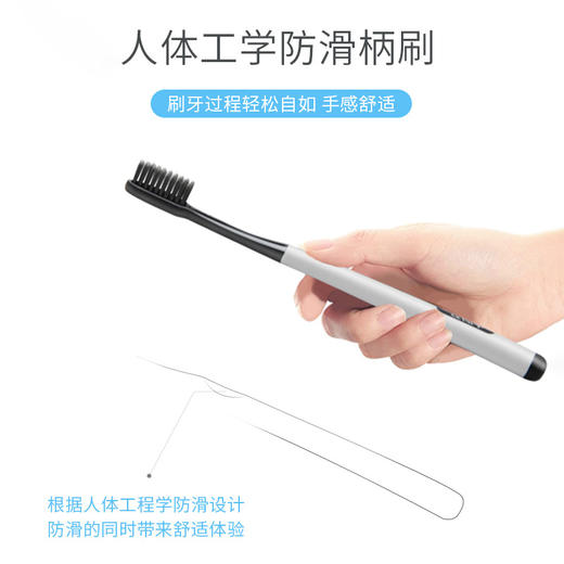 牙博士炭白深洁牙刷情侣2支装   WY 商品图4