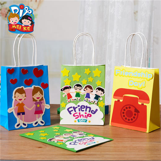 14.毕业礼物袋 商品图0