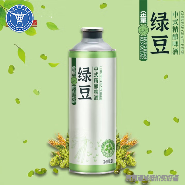 [啤酒]金星绿豆中式精酿啤酒1L