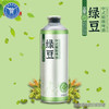 [啤酒]金星绿豆中式精酿啤酒1L 商品缩略图0