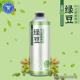 [啤酒]金星绿豆中式精酿啤酒1L
