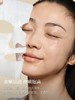 【钜惠！面膜界de神】SK-II/sk2 前男友面膜保湿水润维护 10/盒  富含天然酵母 水润紧致 全能面膜 新期效 商品缩略图5