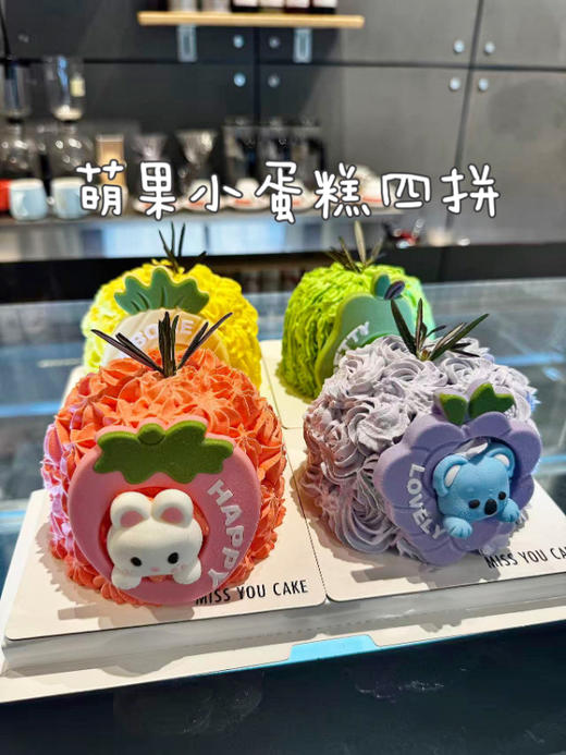 四拼动物小蛋糕 商品图0