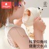 科巢儿童水杯配件原装吸管重力球吸管直饮海鸥阀 商品缩略图2