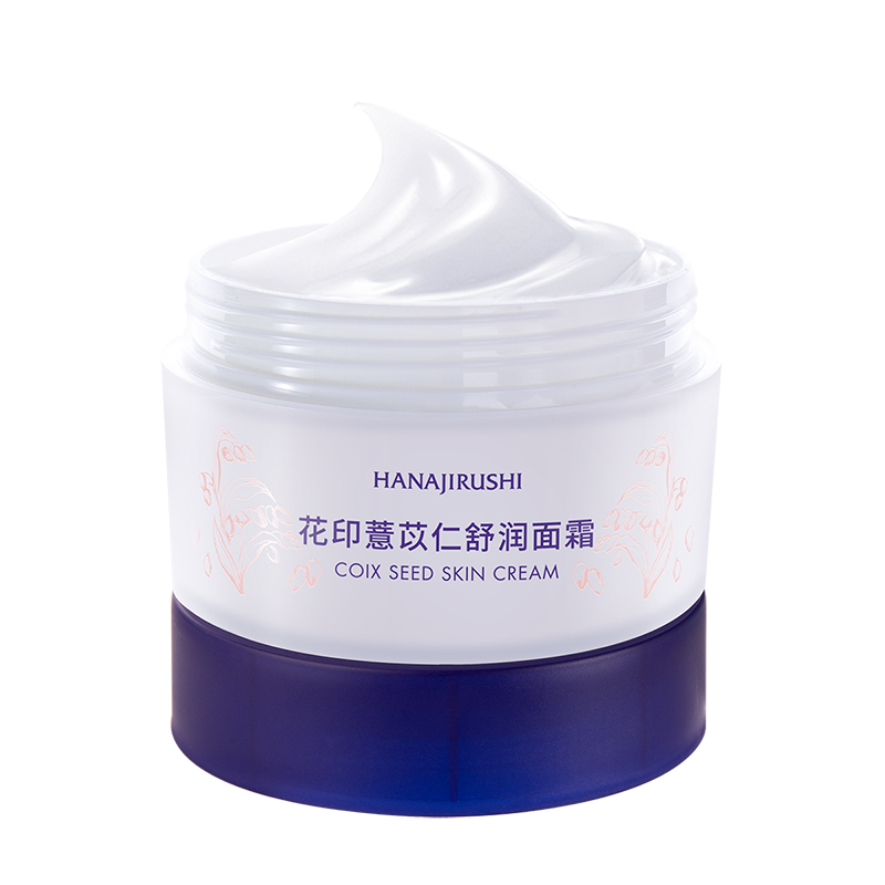 [99元2件]花印薏苡仁舒润面霜100g滋润保湿舒缓