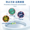 Mootaa悬挂式洁厕球马桶清洁剂除垢去黄除臭去异味神器清香型家用包装破损介意勿拍效期28年7月 商品缩略图3