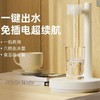 智能桌面抽水器 | 无线静音定量出水 家用大容量桶装水泵 Type-C快充防溢保护 母婴适用 一键抽水180° 旋转出水 商品缩略图5